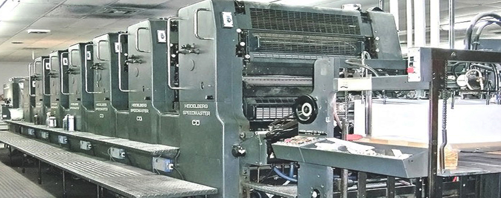 Printing Machineries